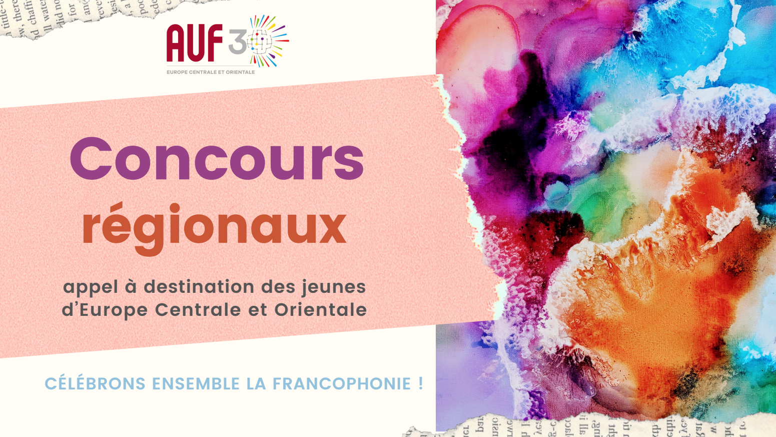 30ans AUF-ECO : Concours pour les jeunes francophones