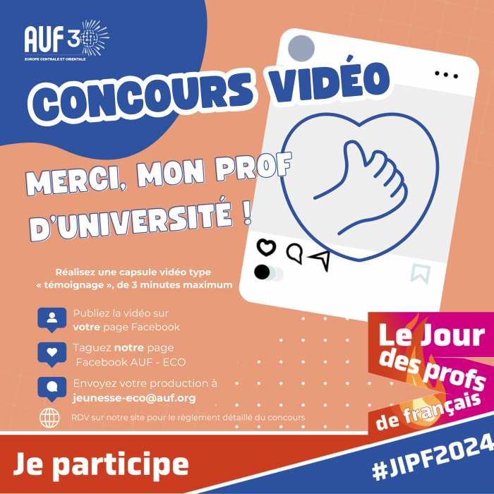 AUF-ECO_Lancement Concours vidéo « Merci, mon prof d’université ! »